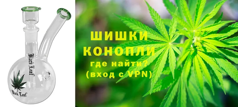 Конопля Ganja  OMG онион  Котельнич  купить наркотики сайты 